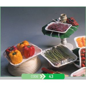 Press Tray Rectangular No.43 + Paper Lid (Χάρτινο Παραλληλόγραμμο Σκεύος + Χάρτινο Καπάκι Σφράγισης)