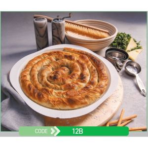 Pizza or Pie Press Tray Round No.12-B + Paper Lid (Χάρτινο Στρογγυλό Σκεύος για Πίτσα ή Πίτες + Χάρτινο Καπάκι Σφράγισης)